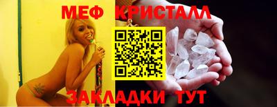 ПСИЛОЦИБИНОВЫЕ ГРИБЫ Кунгур