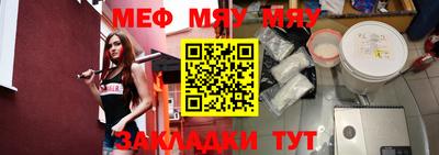 ПСИЛОЦИБИНОВЫЕ ГРИБЫ Кунгур