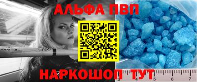 ПСИЛОЦИБИНОВЫЕ ГРИБЫ Кунгур