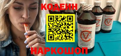 ПСИЛОЦИБИНОВЫЕ ГРИБЫ Кунгур