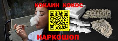 ПСИЛОЦИБИНОВЫЕ ГРИБЫ Кунгур