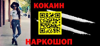 ПСИЛОЦИБИНОВЫЕ ГРИБЫ Кунгур