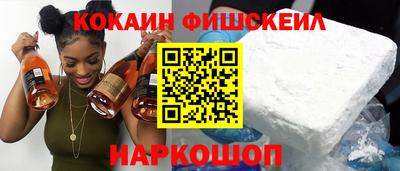 спиды Кумертау