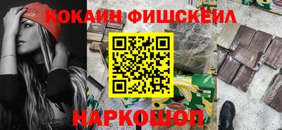 ПСИЛОЦИБИНОВЫЕ ГРИБЫ Кунгур