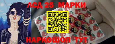 спиды Кумертау