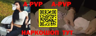 кокаин премиум Кулебаки
