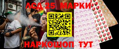 спиды Кумертау