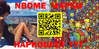 спиды Кумертау