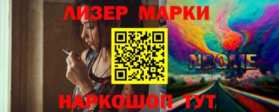 ПСИЛОЦИБИНОВЫЕ ГРИБЫ Кунгур