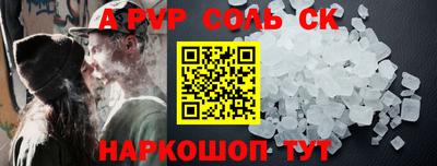 ПСИЛОЦИБИНОВЫЕ ГРИБЫ Кунгур