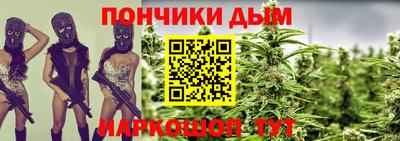 ПСИЛОЦИБИНОВЫЕ ГРИБЫ Кунгур