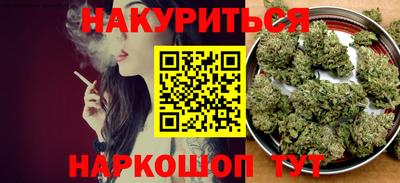 спиды Кумертау
