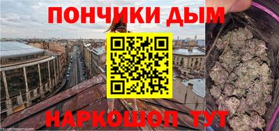 кокаин премиум Кулебаки