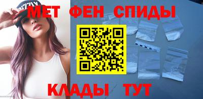 кокаин премиум Кулебаки