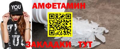кокаин премиум Кулебаки