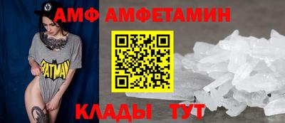 кокаин премиум Кулебаки