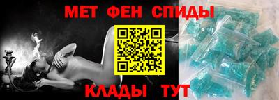 кокаин премиум Кулебаки