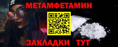 ПСИЛОЦИБИНОВЫЕ ГРИБЫ Кунгур