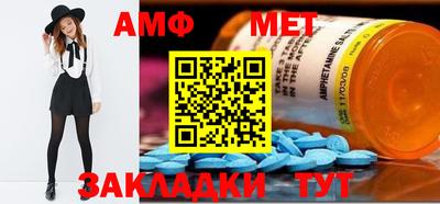 кокаин премиум Кулебаки