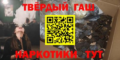 кокаин премиум Кулебаки
