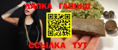 ПСИЛОЦИБИНОВЫЕ ГРИБЫ Кунгур