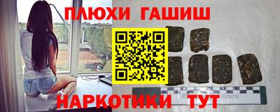 ПСИЛОЦИБИНОВЫЕ ГРИБЫ Кунгур