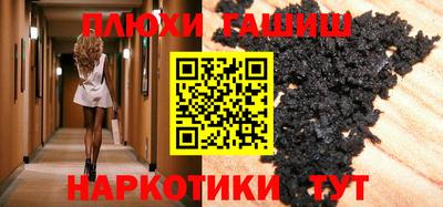 кокаин премиум Кулебаки