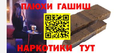 ПСИЛОЦИБИНОВЫЕ ГРИБЫ Кунгур