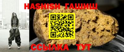 кокаин премиум Кулебаки