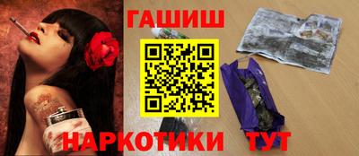 спиды Кумертау