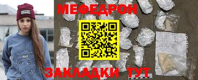 ПСИЛОЦИБИНОВЫЕ ГРИБЫ Кунгур